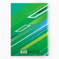 Дневник тренировок, для спортивной секции,хоккей,32 стр. Дневник тренировок, для спортивной секции,хоккей,32 стр.