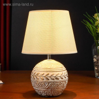 Лампа настольная 38045/1 E14 40Вт белый с золотой патиной 22х22х32 см RISALUX