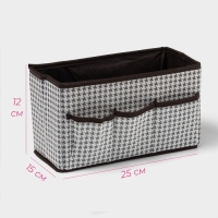 Органайзер для мелочей Доляна &laquo;Вилли&raquo;, 3 кармана, 25&times;15&times;12 см, цвет коричневый