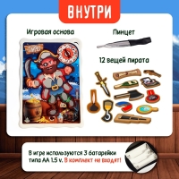 Настольная игра &laquo;Операция Пират&raquo;, 2 игрока, 5+