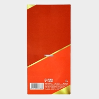 Медаль с приколом «18», d=5 см Медаль с приколом «18», d=5 см