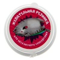 Жевательная резинка &laquo;Для спокойствия&raquo;: со вкусом тутти-фрутти, 40 г.