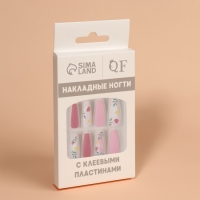 Накладные ногти &laquo;Нежная абстракция&raquo;, 12 шт, с клеевыми пластинами, форма балерина, разноцветные