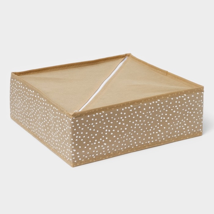 Органайзер для хранения белья Доляна Points, 4 ячейки, 29×29×10 см, цвет бежевый Органайзер для хранения белья Доляна Points, 4 ячейки, 29×29×10 см, цвет бежевый