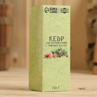 Соль для бани и ванны с эфирным маслом кедра 150 г Добропаровъ Соль для бани и ванны с эфирным маслом кедра 150 г Добропаровъ