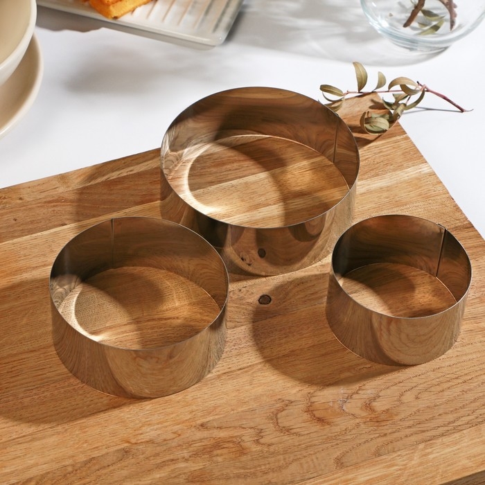 Набор форм для выкладки и выпечки &laquo;Круг&raquo; KONFINETTA, 3 шт, d=8 см, d=10 см, d=12 см, цвет серебристый