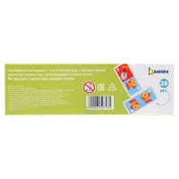 Домино &laquo;Логопедическое: звуки Р, Л&raquo;, пластик