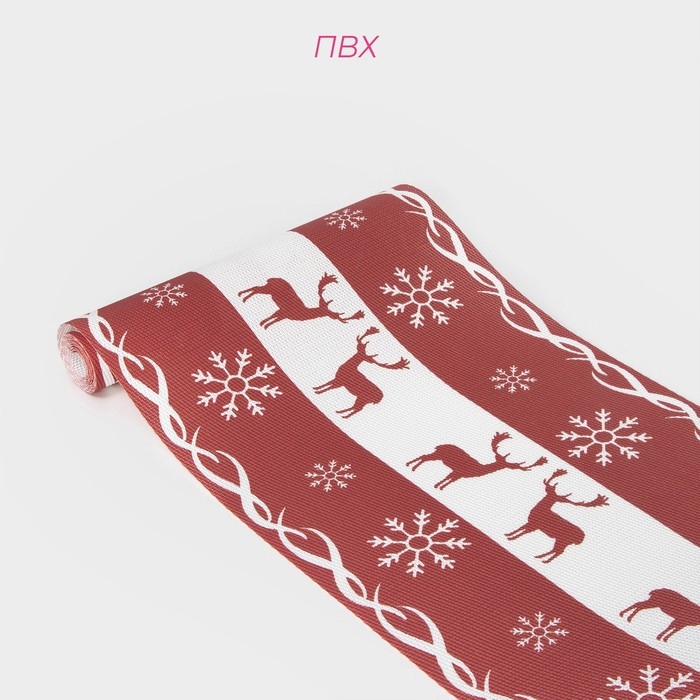 Дорожка новогодняя на стол Доляна &laquo;Новый год&raquo;, сервировочная, 180&times;30 см