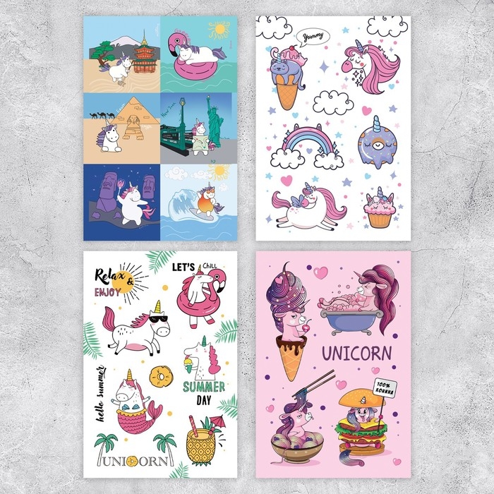 Наклейки детские в стикербуке &laquo;Единороги&raquo;, 8 листов, 12 х 18 см