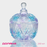 Сахарница стеклянная Доляна &laquo;Сумерки&raquo;, 250 мл, 10&times;12,5 см, с крышкой