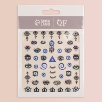 Наклейки для ногтей &laquo;Взгляд&raquo;, объёмные, разноцветные