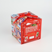 Коробка подарочная новогодняя складная &laquo;Новогодняя почта 2025&raquo;, 18 х 18 х 18 см, Новый год