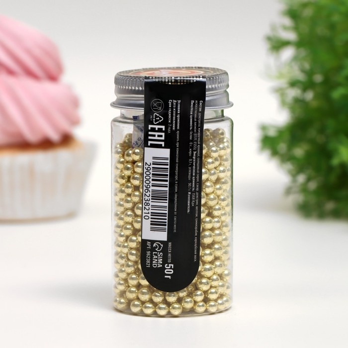 Посыпка кондитерская «Металлическое золото», 4 мм, 50 г Посыпка кондитерская «Металлическое золото», 4 мм, 50 г