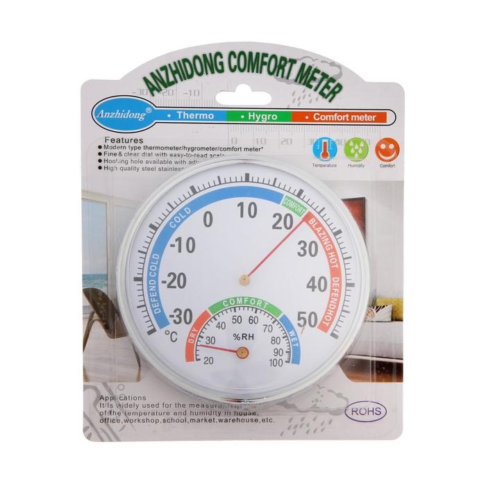 Термометр уличный, механический, гигрометр, круглый, металл