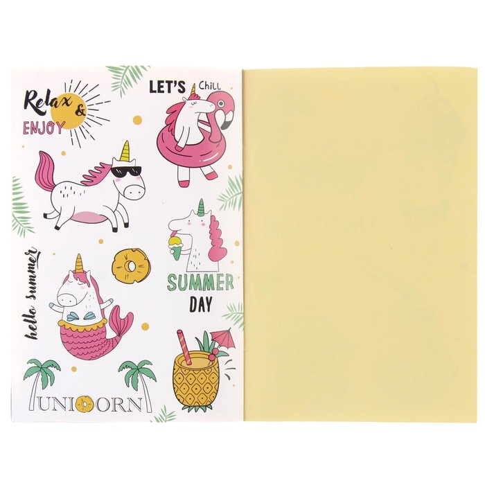 Наклейки детские в стикербуке &laquo;Единороги&raquo;, 8 листов, 12 х 18 см