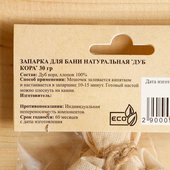 Запарка для бани натуральная Запарка для бани натуральная "Дуб кора", 30 гр