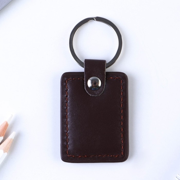 Брелок для ключей кожзам &laquo;Лучший из лучших&raquo;, 4 х 9 см