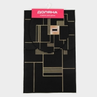 Коврики для ванной и туалета Доляна «Геометрия», 3 шт: 50×80, 50×40, 40×43 см Коврики для ванной и туалета Доляна «Геометрия», 3 шт: 50×80, 50×40, 40×43 см