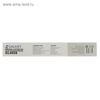 Инфракрасный выпрямитель Galaxy GL 4508, 60 Вт, керамич. покрытие, 35х90 мм, 200&deg;С, белый