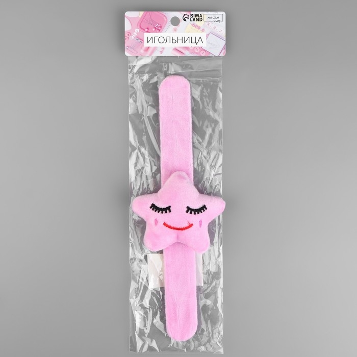 Игольница на браслете &laquo;Звезда&raquo;, 23 &times; 7 см, цвет розовый