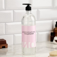 Гель для душа "Пион" 1000 мл с дозатором Гель для душа "Пион" 1000 мл с дозатором