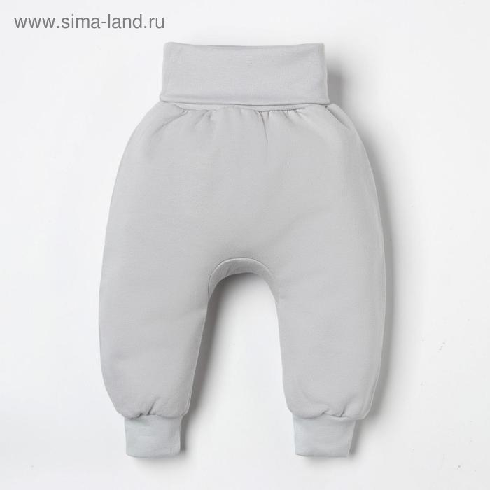 Штанишки Крошка Я &laquo;Мишка&raquo;, рост 68-74 см, цвет серый