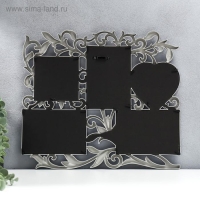 Фоторамка пластик на 5 фото 10х15 см, 10х10 см "Флористика" серебро 41,5х35 см