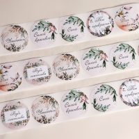 Наклейки для цветов и подарков "Желаю тебе", 4,4 х 4,4 см, набор 252 шт Наклейки для цветов и подарков "Желаю тебе", 4,4 х 4,4 см, набор 252 шт