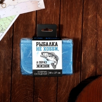 Коврик туристический складной &laquo;Для рыбалки&raquo;, 38 х 27 см, цвет синий