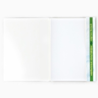 Картон белый А4 16 листов мелованный 230г/м&sup2; в папке &laquo;1 сентября: БукиБяки&raquo;