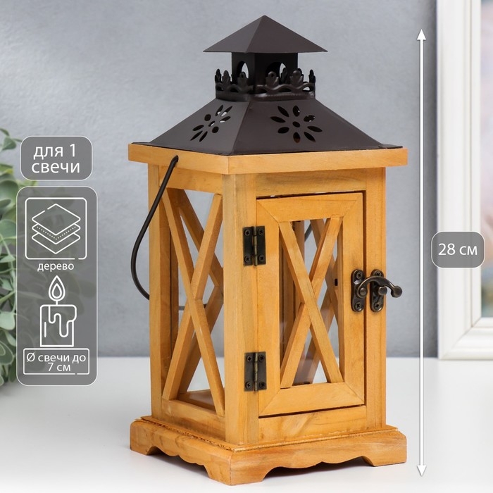 Подсвечник дерево на 1 свечу Подсвечник дерево на 1 свечу "Фонарь со ставнями" корица 28х12,5х12,5 см
