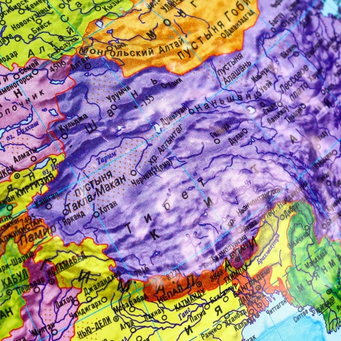 Глобус политический Глобус политический "Глобен", интерактивный, рельефный, диаметр 320 мм, с подсветкой, с очками