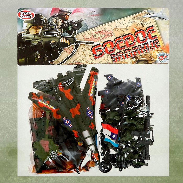 Набор солдатиков &laquo;Боевое задание&raquo;, МИКС