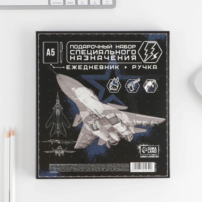 Подарочный набор&laquo;100% мужик&raquo;: ежедневник 80 листов и ручка