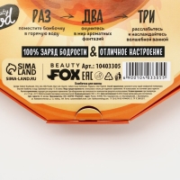 Подарочный набор косметики &laquo;Сладкий персик&raquo;, бомбочки для ванны, 9 х 20 г, аромат персика, BEAUTY FOOD