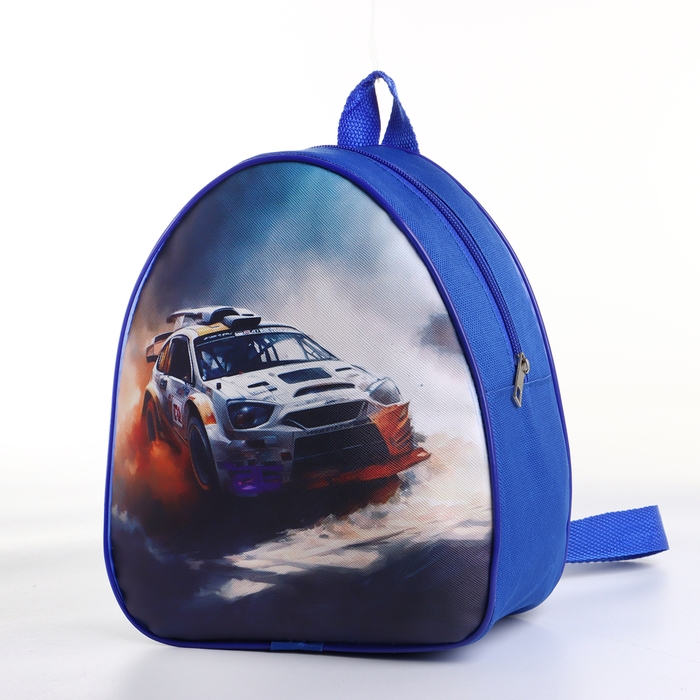 Рюкзак детский на молнии &laquo;Выбражулька&raquo;, цвет синий