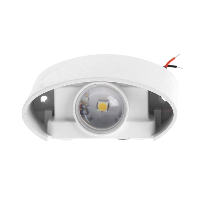 Светильник фасадный &laquo;Полусфера&raquo;, FSD-074, 2 Вт, 4000К, 1 луч, IP65, 220 В, пластик, белый