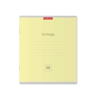 Тетрадь 48 листов в линейку ErichKrause "Классика", обложка мелованный картон, блок офсет 100% белизна, микс Тетрадь 48 листов в линейку ErichKrause "Классика", обложка мелованный картон, блок офсет 100% белизна, микс