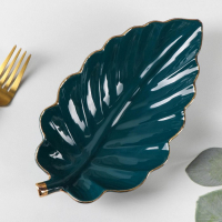 Блюдо керамическое сервировочное &laquo;Рапсодия. Лист&raquo;, 22&times;12&times;3,5 см, цвет зелёный