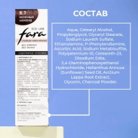 Краска для волос FARA Eco Line 8.7 молочный шоколад, 125 г Краска для волос FARA Eco Line 8.7 молочный шоколад, 125 г