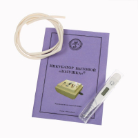 Инкубатор бытовой &laquo;Золушка&raquo;, на 28 яиц, автоматический переворот, 220 В