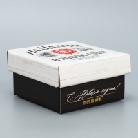 Коробка подарочная новогодняя складная &laquo;На удачу&raquo;, 12 х 12 х 6,5 см, Новый год