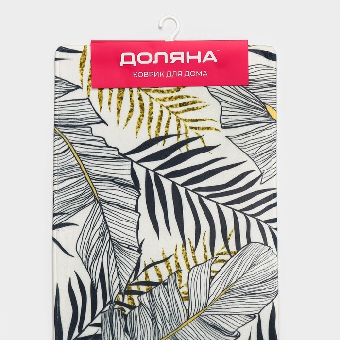 Коврик для ванной и туалета Доляна «Листья», 45×120 см Коврик для ванной и туалета Доляна «Листья», 45×120 см