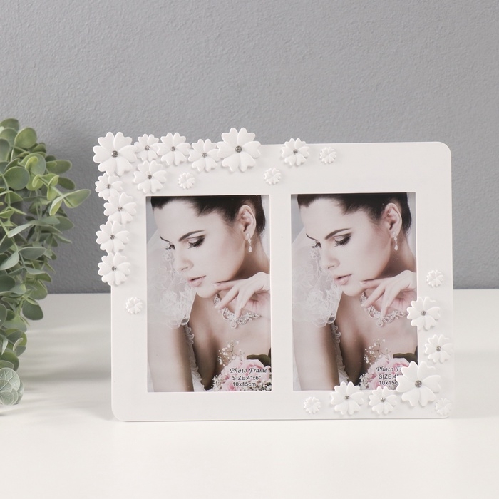 Фоторамка пластик на 2 фото 10х15 см Фоторамка пластик на 2 фото 10х15 см "Незабудки" белая, стразы 25х21 см