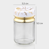 Солонка стеклянная Magistro &laquo;Белый мрамор&raquo;, 150 мл, 5,5&times;9,5 см