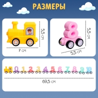 Развивающий набор «Магнитный паровозик» Развивающий набор «Магнитный паровозик»