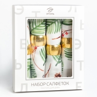 Набор новогодних салфеток «С Новым Годом» с декоративными кольцами, 40х40 см - 4 шт, хлопок, саржа Набор новогодних салфеток «С Новым Годом» с декоративными кольцами, 40х40 см - 4 шт, хлопок, саржа