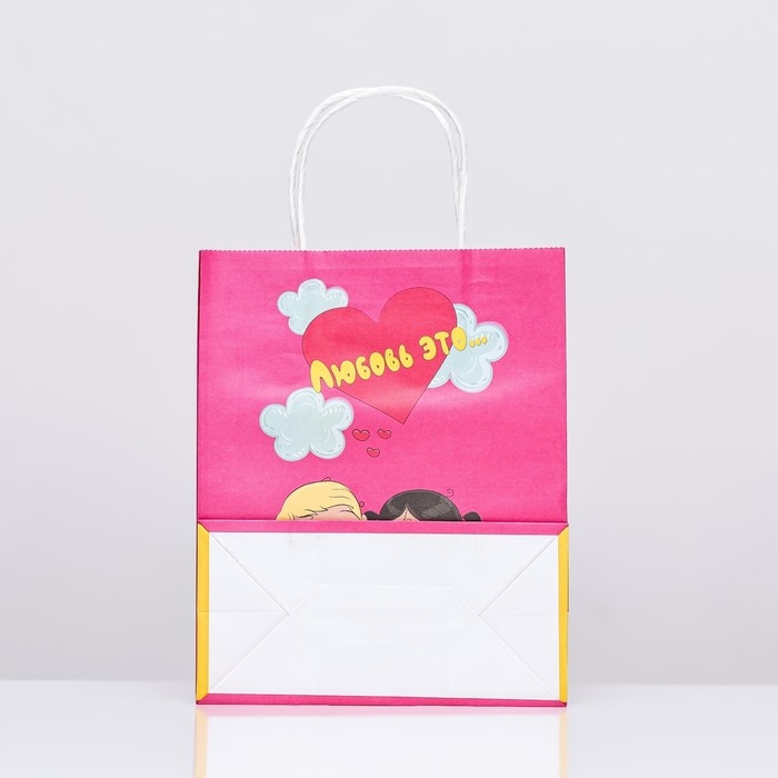 Пакет крафт Пакет крафт "Любовь это...", розовый, 22 х 11 х 27 см, 120 г/м2