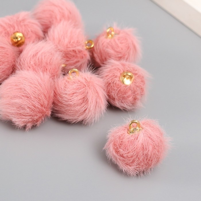 Декор для творчества искусственный мех Декор для творчества искусственный мех "Шарик" пыльно-розовый набор 10 шт, d=2 см