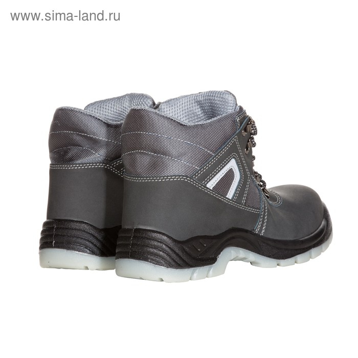 Ботинки KП утеплённые, до -40&deg;С, размер 36